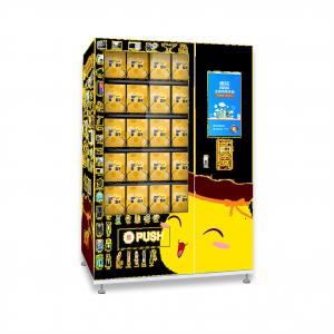 Buy cheap WM2FD Gift Toy Vending Machine Lucky Box , Game Vending Machine For Sale , Famous China Producer Supply Micron product