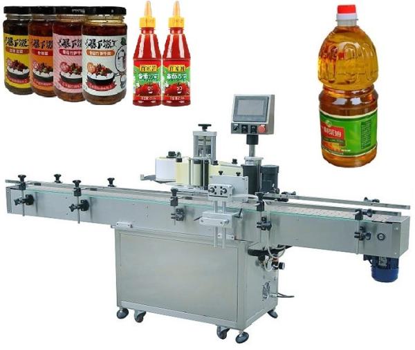 Quality YIMU 220V Barcode Wrap Around Automatic Labeling Machine For Plastic Glass Bottle for sale