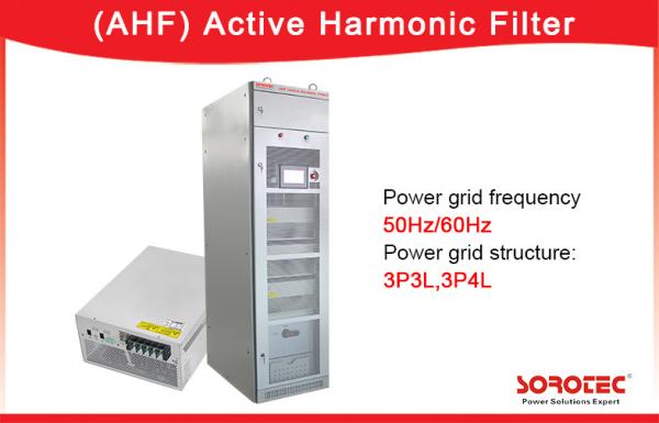 Quality 400V 50Hz 50A Active Harmonic Filter PF 0.99 with 20kHz Switching Frequency for sale