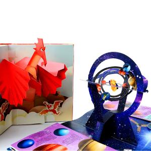 Buy cheap Custom Hardcover Cartoon Pop Up 3D Children Book Printing Service product