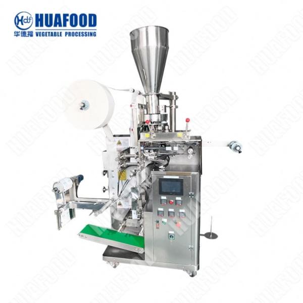 Quality Small Sachet Food Packaging Machines Powder Spice Packing Machine for sale