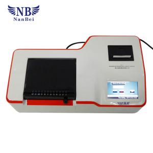 Buy cheap Grain Toxin Fast Testing Aflatoxin Meter product
