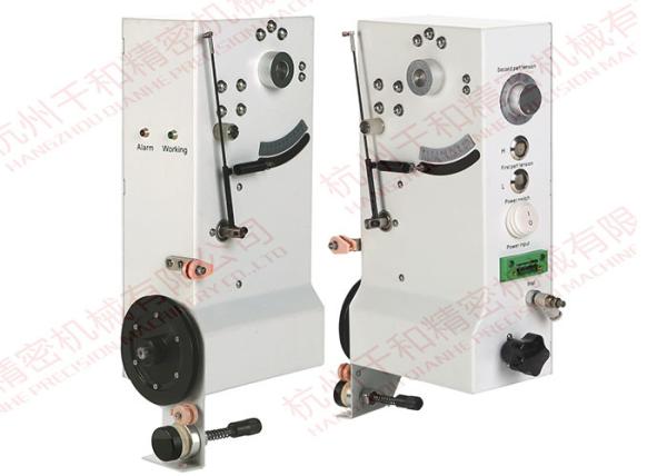 Quality High Precision Coil Winding Tensioner Servo Tension Controller 200W for sale
