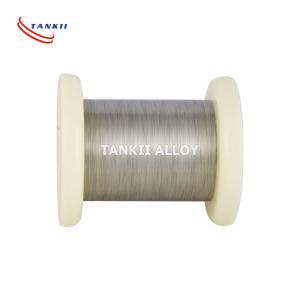 Buy cheap Inconel 600 Nicr Alloy UNS N06600 product