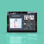 JP1105 Landscape Wall-Mounted Face Recognition Access Control and Attendance