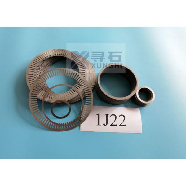 Cold Rolled Strip Soft Magnetic Alloys ASTM A801 UNS R30005 FeCoV High Permeability