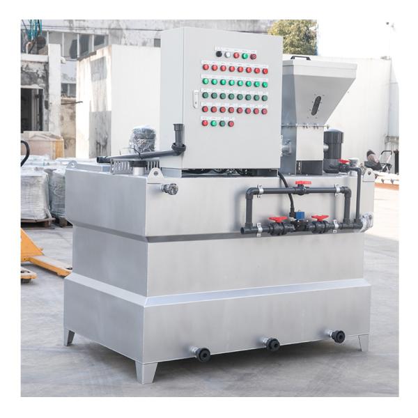 3000L/H Automatic Dosing System SS for Printing Dyeing Wastewater Treatment