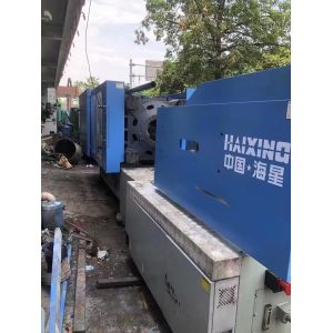 Servo Used Plastic Injection Moulding Machine 380ton Horizontal Injection