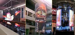 China P7.8mm RGB 3IN1 Transparent Glass Led Screen Advertising Display 1000cd on sale