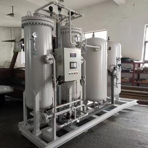 China Type Regenerative Desiccant Compressed Air Dryer System on sale