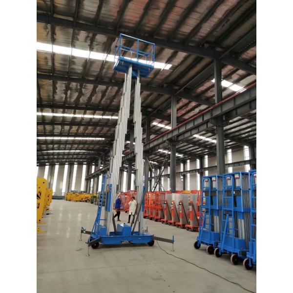 8m 10m 12m 14m 16m One Man Lift Hydraulic Aluminium Two Masts Lift For Repairing