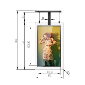 China Window Advertising 2 Sides 55 Non Touch Kiosk With LCD Display on sale