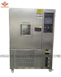 Buy cheap Low Temperature Insulation Tester , EN20344 Tensile Testing Equipment product