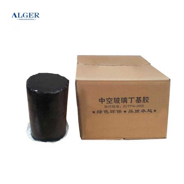 Quality ABM Butyl rubber sealant designed for insulating glass first sealing for sale