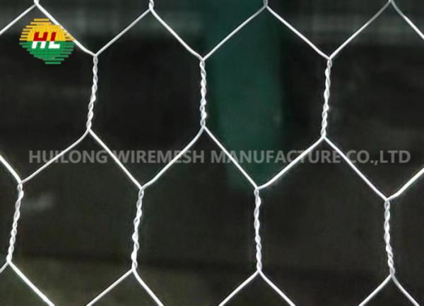 Quality 150 Feet 2mm Galvanized Wire Mesh Gabion Pvc Coating for sale
