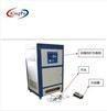 China Self Ballasted LED Light Testing Equipment on sale