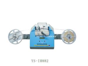 80W Protable Automatic Parts Counter  Missing Parts Detection Customized Bar Code Printer