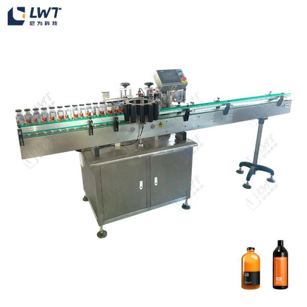Quality Automatic Round Bottle Labeling Equipment Bottled Juice Labeling Machine for sale