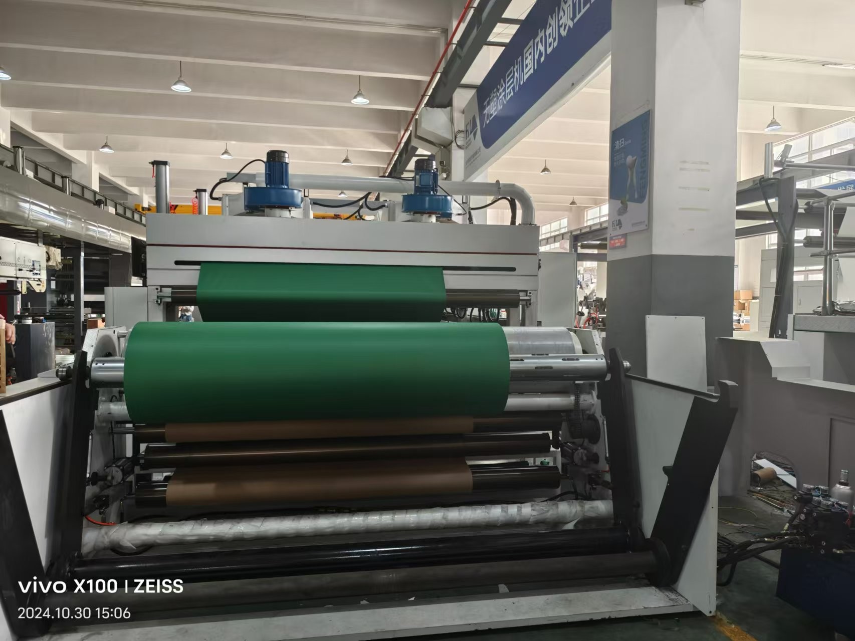 2.5m Width Accurate Color Register Cascading Flexo Printing Machine With 6m Heating Oven