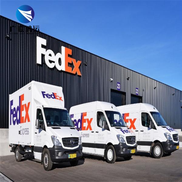 Quality FEDEX DHL UPS TNT Door To Door Service Shipping Agent International Freight Forwarder for sale