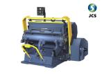 Custom Corrugated Box Die Cutting Machine For Multiple Size Carton Production