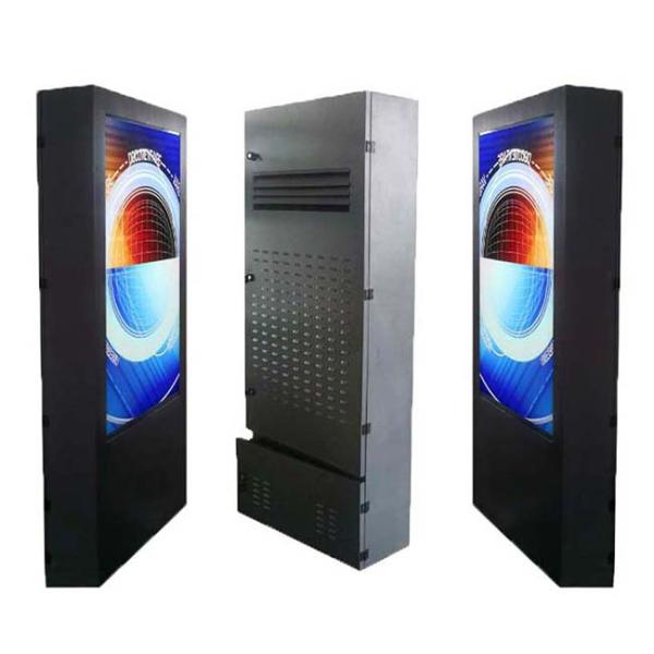 270W Outdoor Digital Kiosk Free Standing LCD Display 178° Viewing Angle