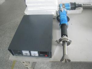 Small Volume Atomizing Ultrasonic Nebuliser Machine