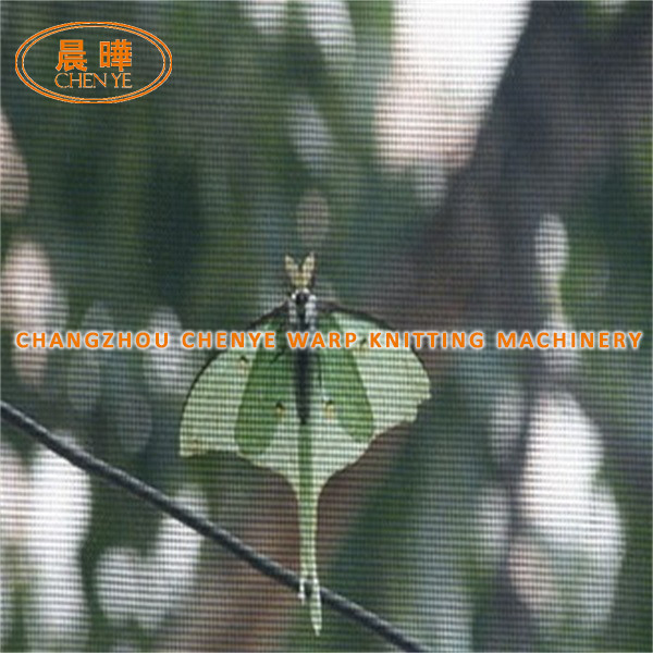 High Speed Electric Agricultural Net Machine For Tailored Netting Production