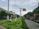 Traffic System P20 Outdoor DIP LED Display with 1024*1024 Panel Size and 16*8