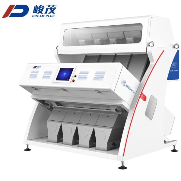 Quality Sunflower Seeds Color Sorter 0.8t/H - 1.5t/H Capacity for sale