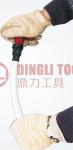 DL-1232-14 Internal Pipe Chamfer Deburring Tool Remove Burrs