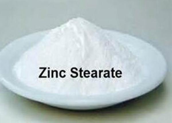 Quality Good Transparency Zinc Stearate In Cosmetics Eliminating The Bad Effect Of Residual Catalyst for sale