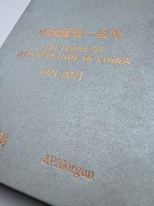 Buy cheap Offset Printing Colouring Book Printing Perfect Binding 80gsm 90gsm product