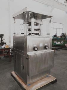 Buy cheap Professional Automatic Tablet Press Machine 60mm Diameter Easily Removable Structure product