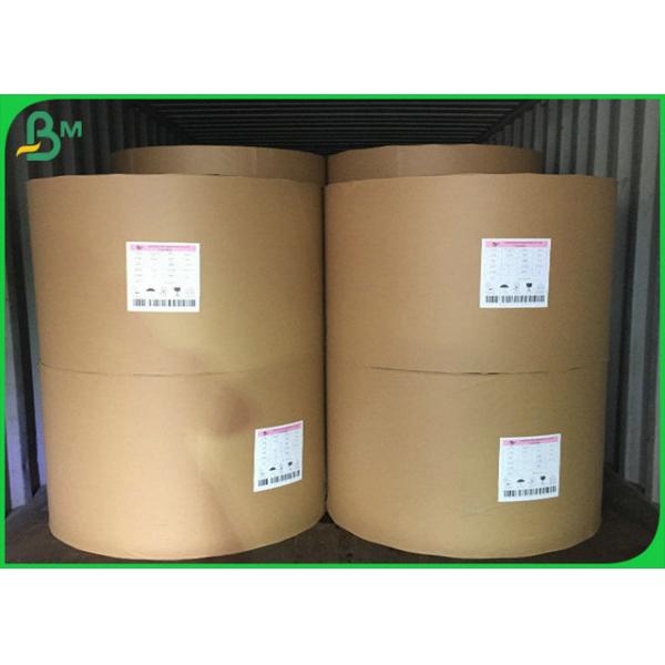 150gsm Colored Uncoated Paper For Making Hard Cover Book End Sheet