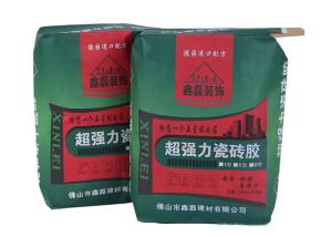 Multiwall Kraft Paper Sacks / Block Bottom Valve Bag For Tile Adhesive