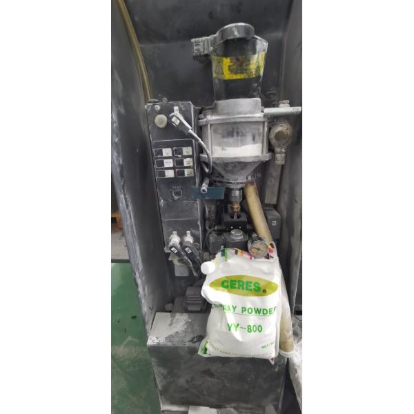 Paper Fountain Solution Offset Printing