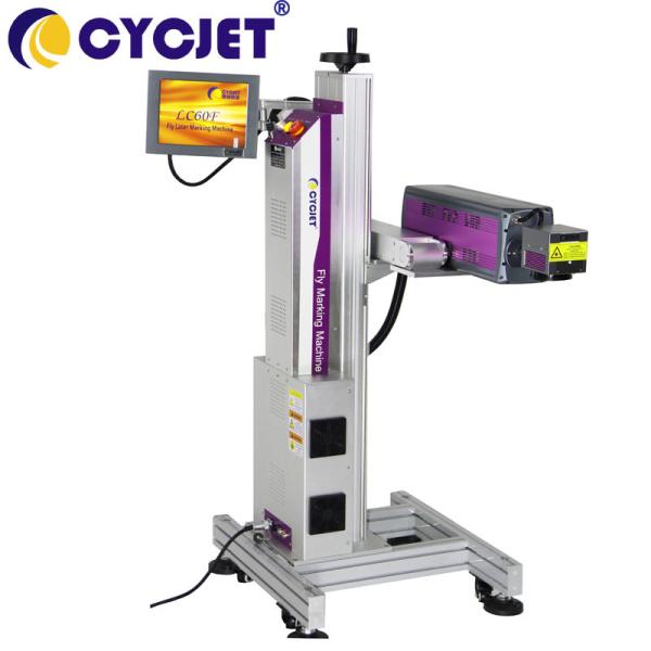 Quality Automatic Industrial Laser Marking Machine LC60F CO2 Laser Engraving Machine for sale