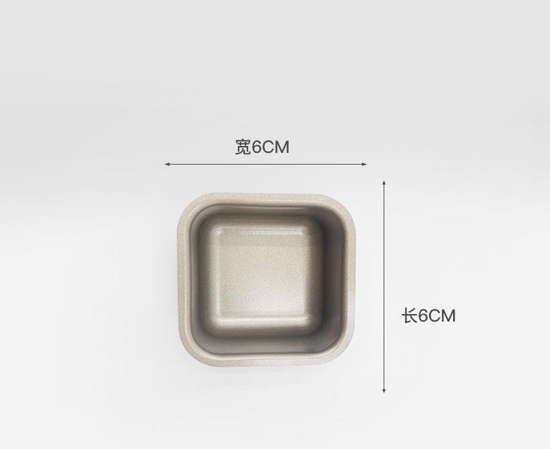 Customized Cake Bread Mould Size Bakery Mold