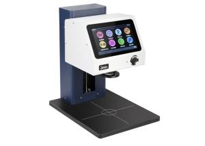 China 3nh Non-Contact Spectrophotometer YL4560 Irregular, More Textured, Uneven Samples Color Matching Spectrophotometer on sale