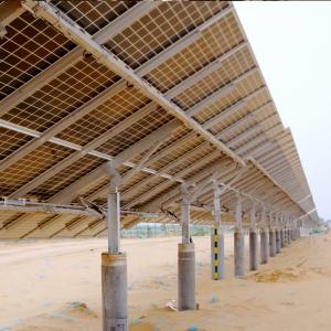 GQ-A Fixed Adjustable Mounting PV Support Bracket System Lifetime: >25 Years