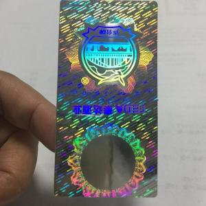 Buy cheap Polarizing Custom Holographic Security Stickers Label Rainbow Gradient ROHS product
