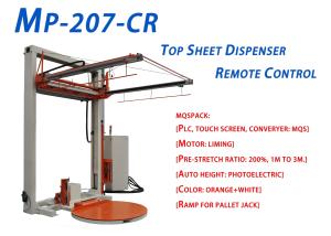 Buy cheap Automatic Turntable Stretch Wrapping Machine With Top Sheet Dispenser product