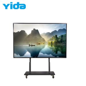 Buy cheap Interactive Whiteboard Touch Screen Lcd For Conference product