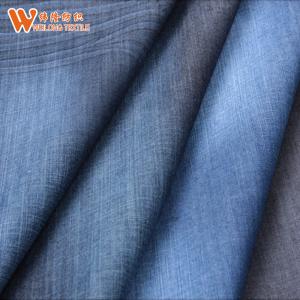 Buy cheap Cotton Polyster 10S Woven Rayon Denim Fabric Pakistan For Dress product