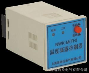 Buy cheap Digital Electrical Switchgear Components Condensation Control Unit Temperature Control product