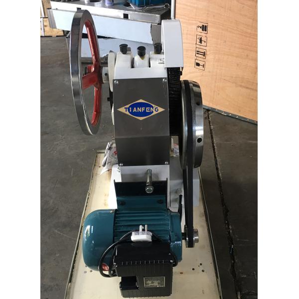 5 Ton 5000 Pcs/H Home Single Punch Tdp 5 Tablet Press Machine