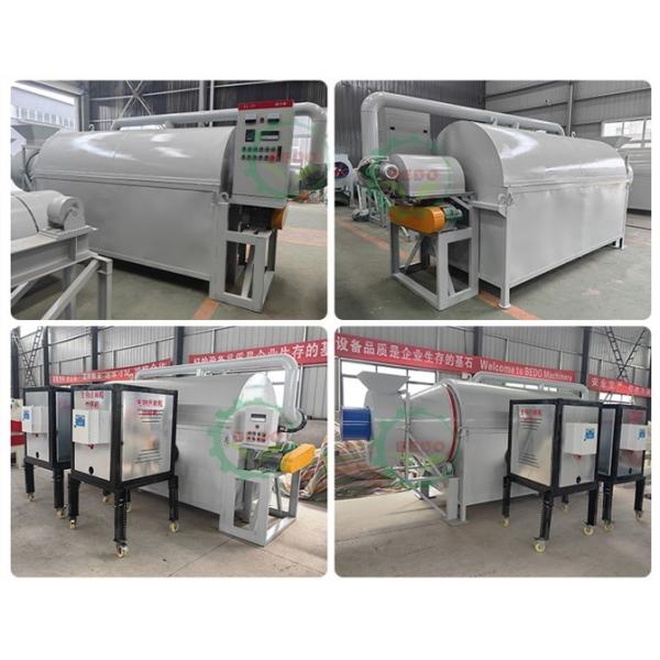 Indirect Heating Rotary Drum Dryer Sawdust Drying Machine For Industrial Use