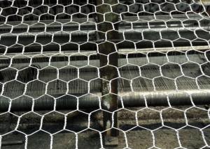 Reverse twisted 75mm bwg19 Hexagon Metal Mesh