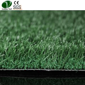 Buy cheap 35mm Artificial Grass Plastic Brushing Machine Processing 21000 Density product